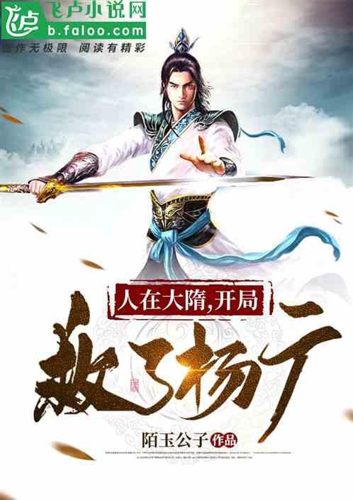 娱乐圈中有哪些明星夫妻,是一见钟情?-有问必答平台