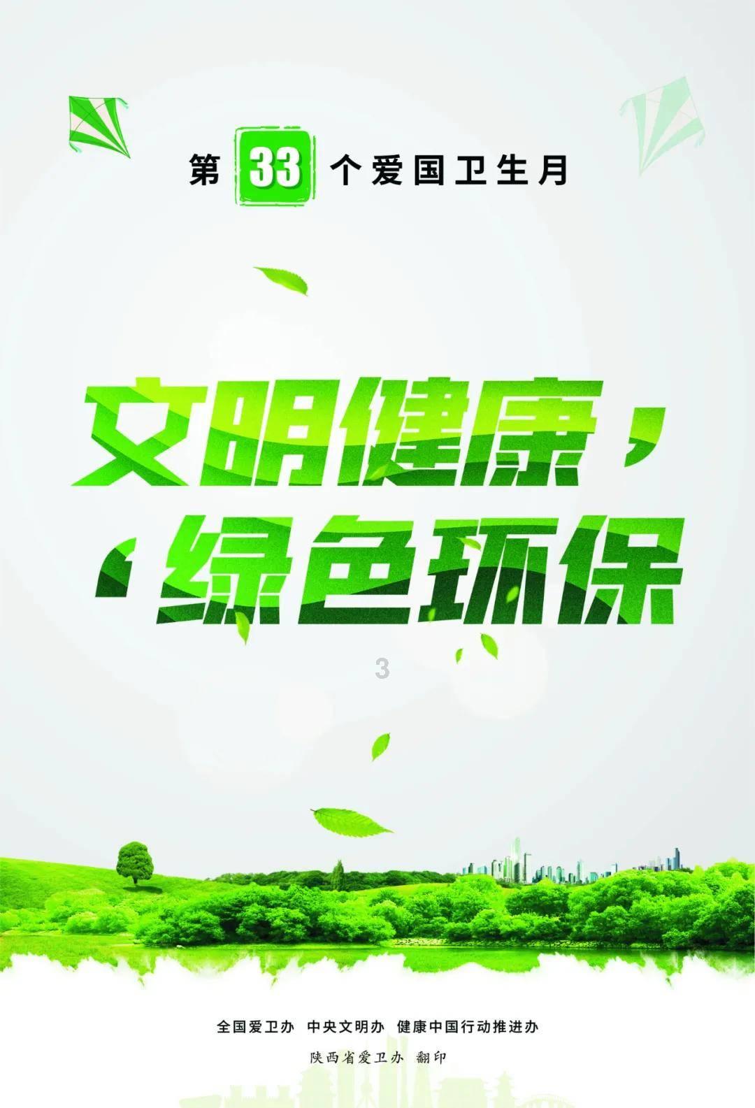 发现更多保温杯能不能泡柠檬水?知识