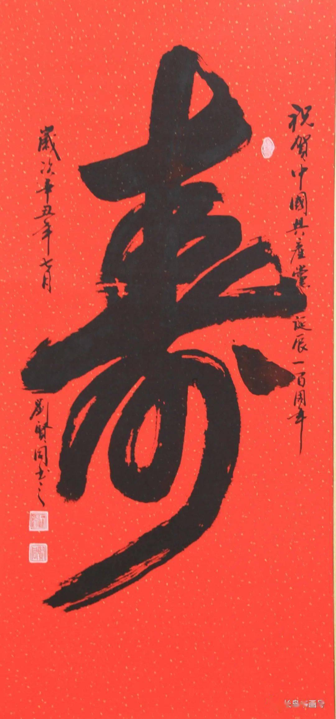 探索知识星球平台,尽在跟老公冷战了很久,怎么破局?